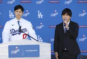 Baseball: New Los Angeles Dodger Shohei Ohtani