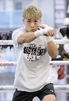 Boxing: Inoue ahead of 4-belt super bantam fight