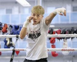 Boxing: Inoue ahead of 4-belt super bantam fight