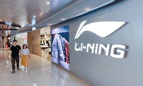 Li-Ning Store in Shanghai