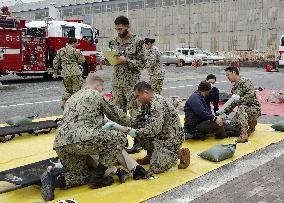 Japan-U.S. disaster drill