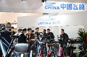 CHINA-TIANJIN-BICYCLE BRAND (CN)