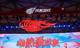 NetEase Games Cooperated With Huawei HarmonyOS