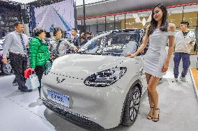 16th China-Asean (Nanning) International Auto Show in Nanning
