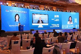 2023 China Economic Media Integration Development Exchange Conference Held in Beijing