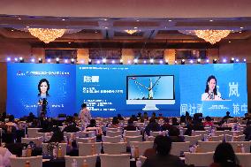 2023 China Economic Media Integration Development Exchange Conference Held in Beijing