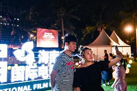 CHINA-HAINAN ISLAND INTERNATIONAL FILM FESTIVAL-OPENING (CN)