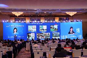2023 China Economic Media Integration Development Exchange Conference Held in Beijing
