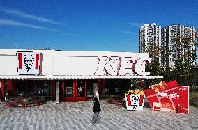 KFC Exceeded 10,000 Stores in China