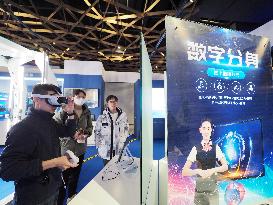 First MetaUniverse Festival in Beijing