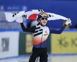 (SP)SOUTH KOREA-SEOUL-ISU WORLD CUP SHORT TRACK SPEED SKATING-WOMEN'S 1500M