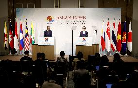 Special Japan-ASEAN summit