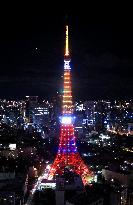 Tokyo Tower lit up for 50th anniversary of Japan-ASEAN ties