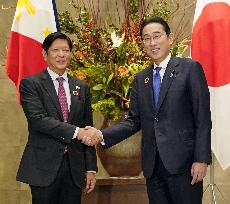Philippine president in Tokyo