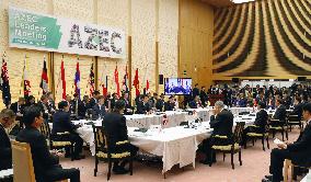 AZEC summit in Tokyo