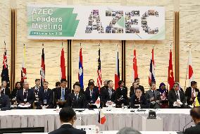 AZEC summit in Tokyo