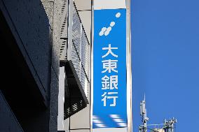 Daito Bank signage and logo