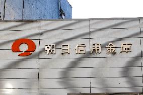 Asahi Shinkin Bank signage and logo