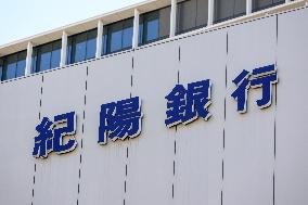 Kiyo Bank signage and logo