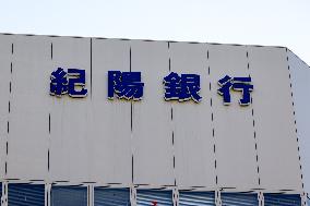 Kiyo Bank signage and logo