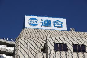 Rengo Kaikan (General Council Hall) sign and logo