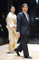 Japan emperor, empress