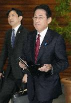 Japan PM Kishida