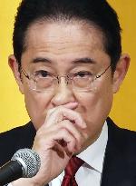 Japan PM Kishida