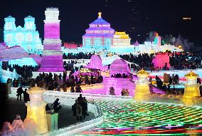 CHINA-HEILONGJIANG-HARBIN-ICE-SNOW WORLD-OPEN (CN)