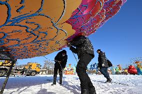 2024 Shenyang Spring Festival Lantern Festival Construction