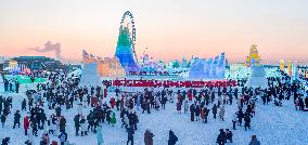 25th Harbin Ice and Snow World Open