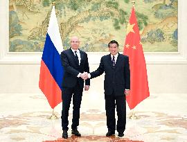 CHINA-BEIJING-HE LIFENG-RUSSIA-DMITRY CHERNYSHENKO-MEETING (CN)