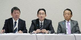 LDP executive meeting
