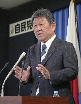 LDP secretary general Motegi