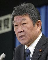 LDP secretary general Motegi
