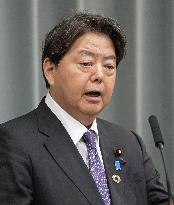 Japan's top government spokesman