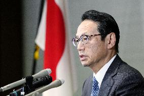 New Japan envoy to China Kanasugi in Beijing