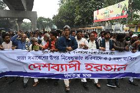 Nationwide Strike Opposition Party In Dhaka