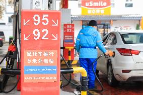 A Gas Station in Nanjing