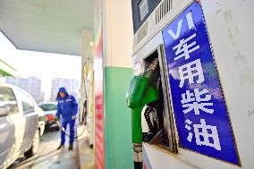 A Gas Station in Qingzhou