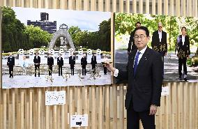 Japan PM Kishida at photo exhibition