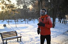 Citizens Face Frost in Shenyang