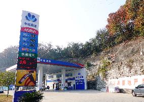 A Gas Station in Yichang