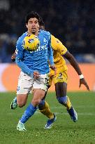 SSC Napoli v Frosinone - Coppa Italia