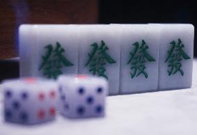 Jade Mahjong At An Auction Preview in Hangzhou