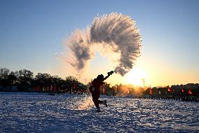Extreme Cold Climate in Shenyang
