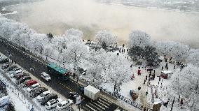 Rime Spectacle in Jilin City