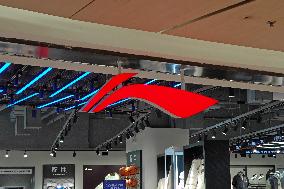 Li Ning Bought Outdoor Sports Brand Haglofs