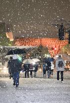 Snow in Kanazawa