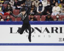 Figure skating: Japanese national championships